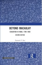 Beyond Macaulay
